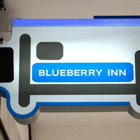 Blueberry Inn Miri Exteriér fotografie